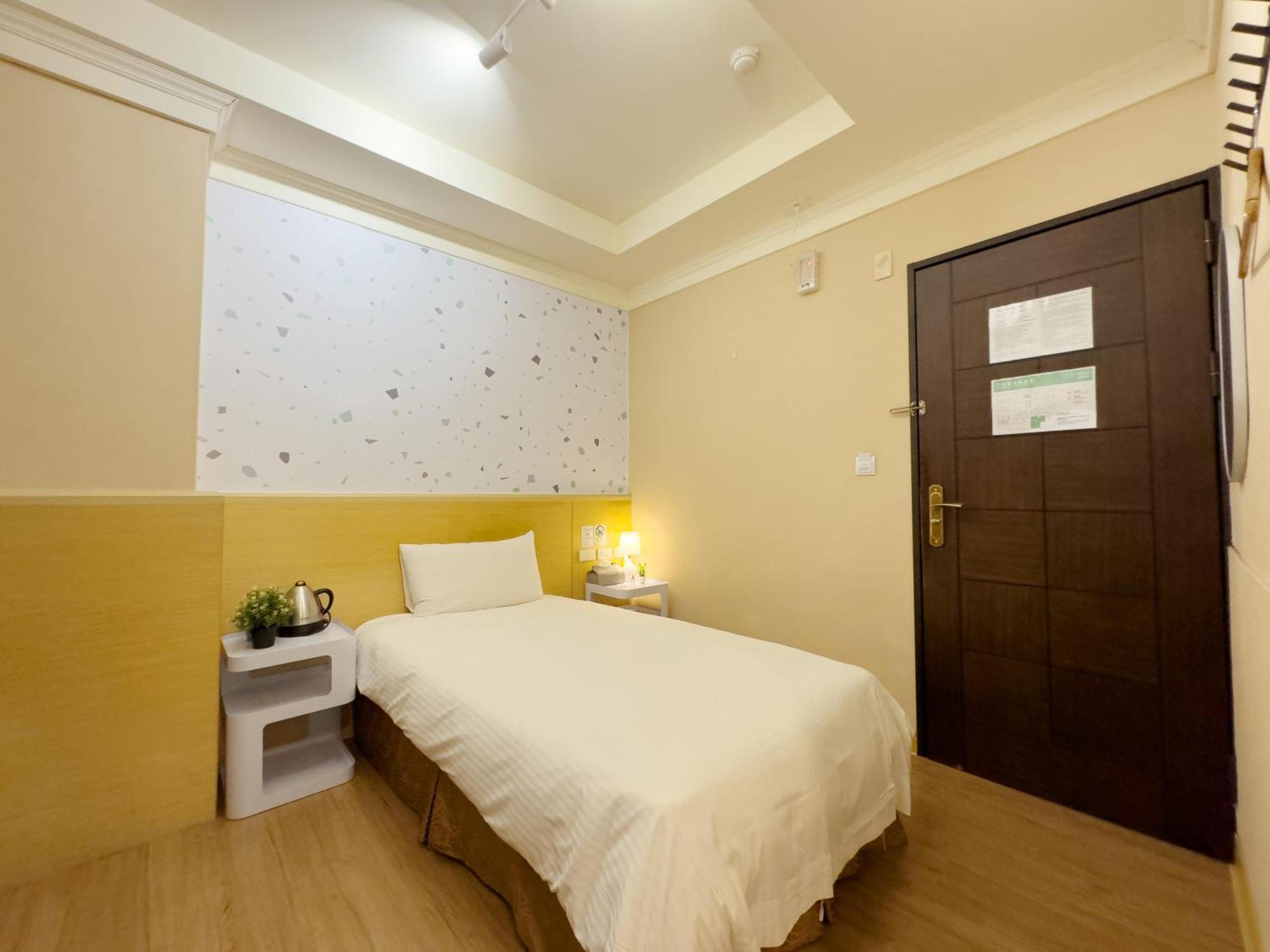 Together Hotel Hualien Zhongshan Номер фото