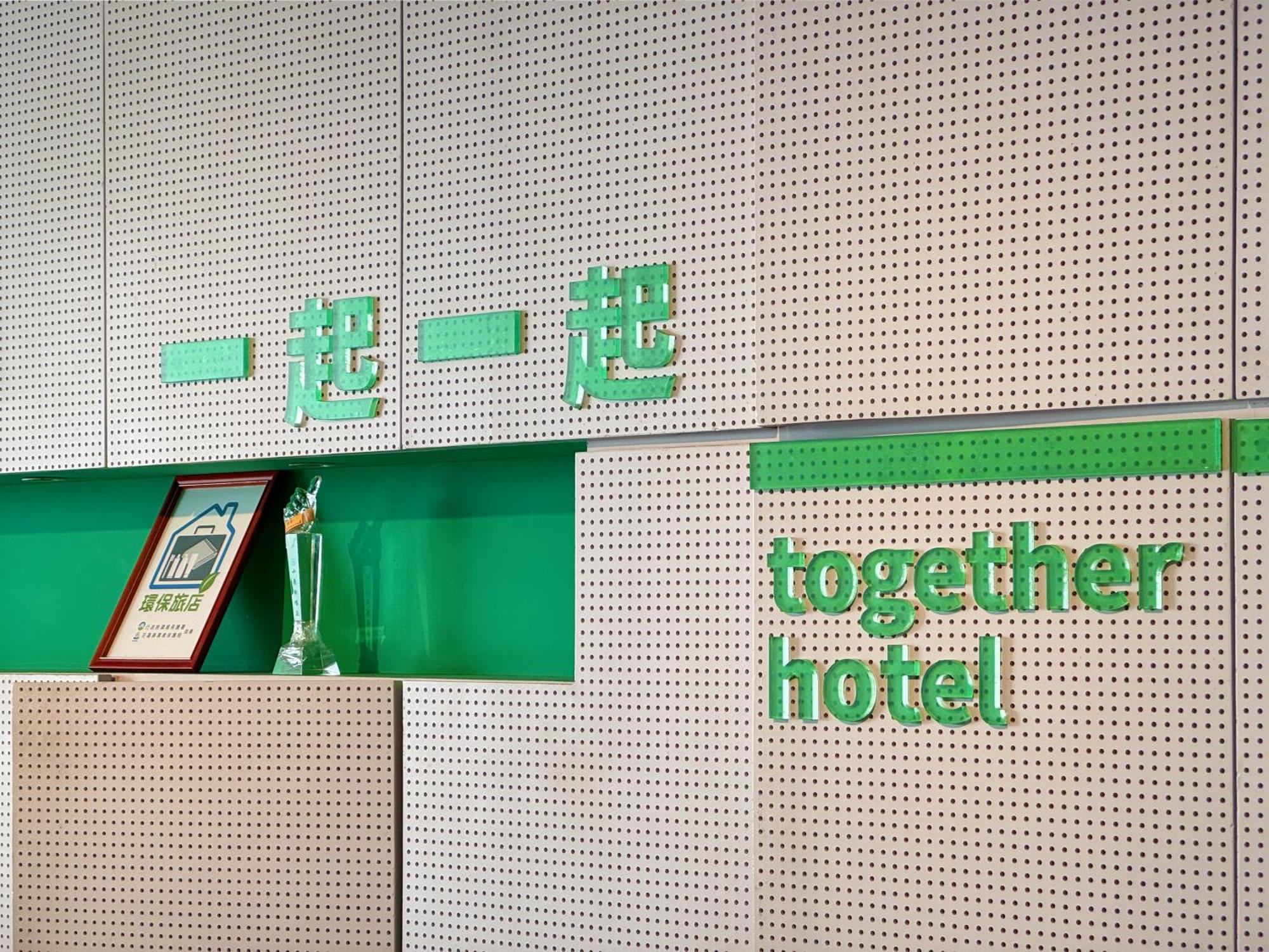 Together Hotel Hualien Zhongshan Екстер'єр фото