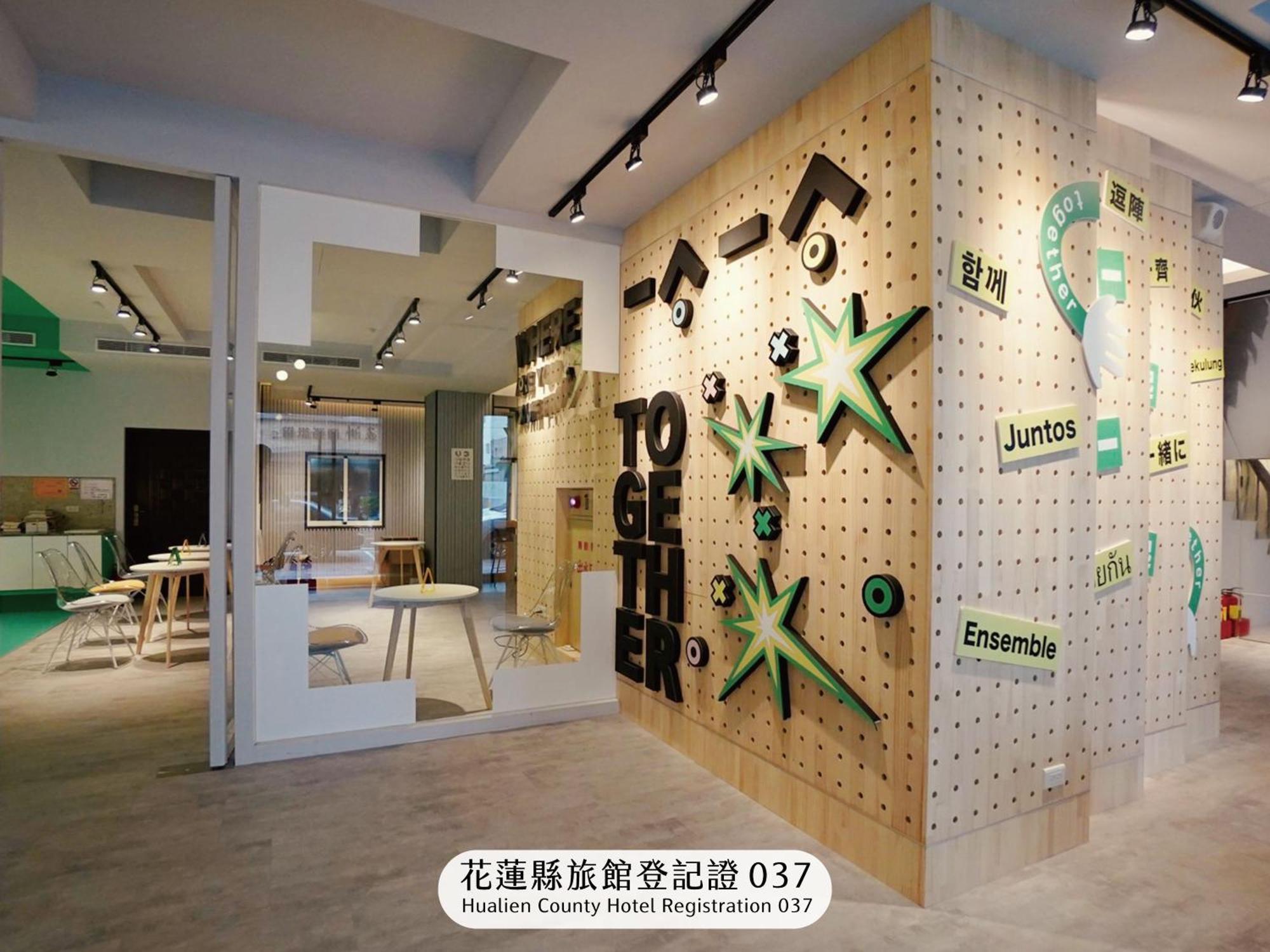 Together Hotel Hualien Zhongshan Екстер'єр фото